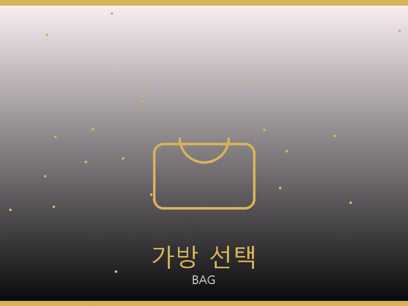 에륩스 프라다 리나일론 백팩 레플리카 가방 선택 가이드