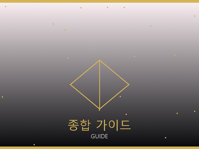 에륩스 프라다 리나일론 백팩 레플리카 종합 가이드