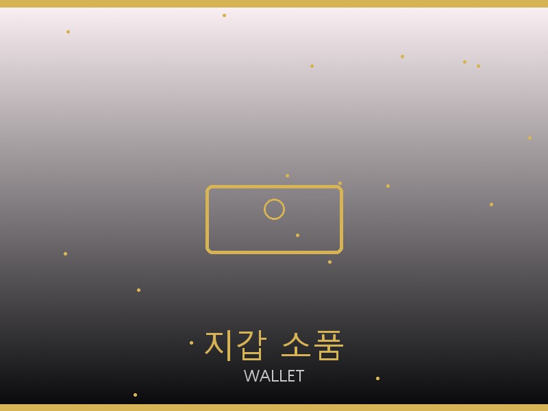 에륩스 프라다 리나일론 백팩 레플리카 지갑·소품 관리